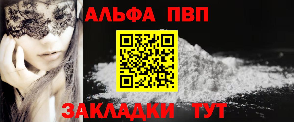 КОКАИН  Урай  Меф   Меф  МДМА  Марихуана  ГАШ  Вход с VPN 