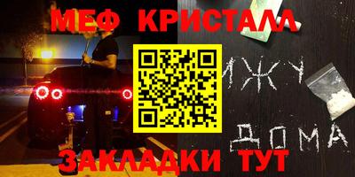 кокаин VHQ Бугуруслан