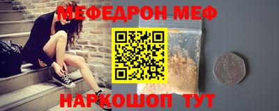 ГАЛЛЮЦИНОГЕННЫЕ ГРИБЫ Будённовск