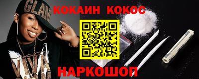 ГАЛЛЮЦИНОГЕННЫЕ ГРИБЫ Бузулук