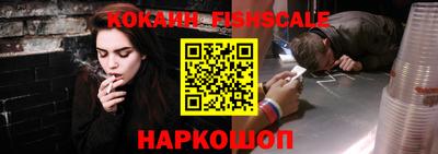 ГАЛЛЮЦИНОГЕННЫЕ ГРИБЫ Бузулук