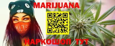 кокаин VHQ Бугуруслан