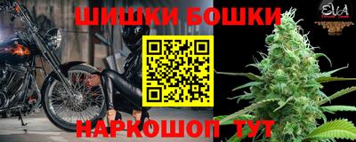 кокаин VHQ Бугуруслан