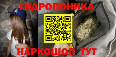 кокаин VHQ Бугуруслан