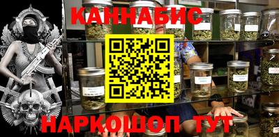 ГАЛЛЮЦИНОГЕННЫЕ ГРИБЫ Будённовск
