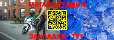 ГАЛЛЮЦИНОГЕННЫЕ ГРИБЫ Будённовск