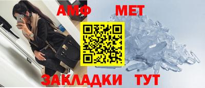 ГАЛЛЮЦИНОГЕННЫЕ ГРИБЫ Бузулук