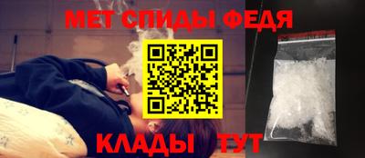 кокаин VHQ Бугуруслан