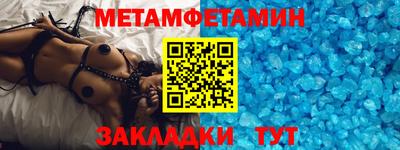 ГАЛЛЮЦИНОГЕННЫЕ ГРИБЫ Бузулук