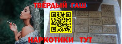 кокаин VHQ Бугуруслан