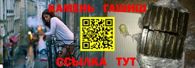 кокаин VHQ Бугуруслан