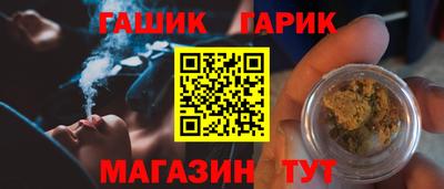 кокаин VHQ Бугуруслан