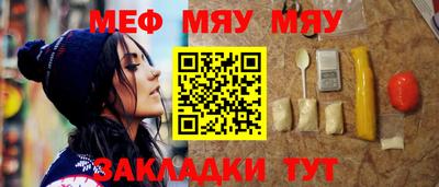 ГАЛЛЮЦИНОГЕННЫЕ ГРИБЫ Бузулук